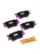 Тормозные колодки NiBK PN1522