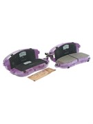 Тормозные колодки NiBK PN2201