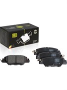 Тормозные колодки Trialli PF 2507