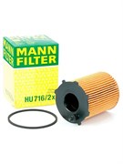 Фильтр масляный MANN FILTER HU 716/2 X