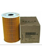 Фильтр масляный VAG (VW/Audi/Skoda/Seat) 03L115562
