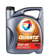 Total Quartz 9000 5W40 (EU) 4л