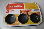 (100x200x300) Форма Appetite SL3104 антипригарное покрытие для выпечки маффинов 6шт