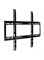 Кронштейн LEBEN 469-199 26"-55", до 45кг, 200x200 до 400x400мм - фото 18205