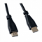 Кабель Perfeo  H100 HDMI-HDMI4 3м  v1.4 - фото 18658