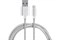 Кабель Energy ET-29-2 USB/Type-C 104112 серебро - фото 32555