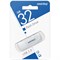 (пакет 20x100x100) Накопитель USB Smartbuy флешка 32GB Scout White - фото 33704