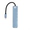 (пакет 20x100x100) USB-концентратор BY 405-034 7 В 1 - фото 33966