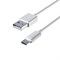 (пакет 20x220x220) Кабель для зарядки Forza micro USB 1м, 1,5А 443-020 - фото 36213