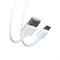 (пакет 20x220x220) Кабель для зарядки Forza micro USB 1м, 1,5А 443-020 - фото 36214