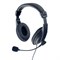 (70x260x260) Наушники Perfeo U-TALK черный PF_A4405 - фото 37965