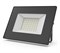 (90x210x250) Прожектор Gauss светодиодный Elementary 50W 3510lm IP65 6500К черный ПРОМО 1/10 - фото 37993