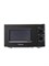 Печь микроволновая Binatone  20л. FMO 20M22 B - фото 39793