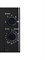 Печь микроволновая Binatone  20л. FMO 20M22 B - фото 39795