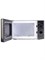 Печь микроволновая Binatone  20л. FMO 20M22 B - фото 39799