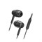 (120x125x130) Наушники Smartbuy S5 черный - фото 40250