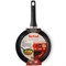 (90x330x450) Сковорода Tefal Luminens 26см 042 29 126 - фото 40376