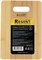 (пакет 20x180x250) Доска разделочная REGENT Bamboo 25х17,5х0,9см 93-BM-1-02.4 - фото 41127