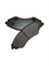 Тормозные колодки CTR GK0433 - фото 46130