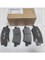 Тормозные колодки Hyundai-KIA 58302-L1A00 - фото 46197