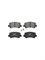 Тормозные колодки LYNXauto BD-7312 - фото 46515