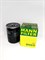 Фильтр масляный MANN FILTER W 610/9 - фото 49428