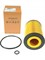 Фильтр масляный VAG (VW/Audi/Skoda/Seat) 03N 115 562 B - фото 49539